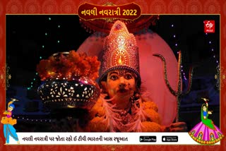 મશાલ રાસ બન્યું કોમી એખલાસનું ઉત્તમ ઉદાહરણ, જૂનાગઢના નવાબે ખુશ થઈને આપ્યો હતો ચાંદીનો ગરબો