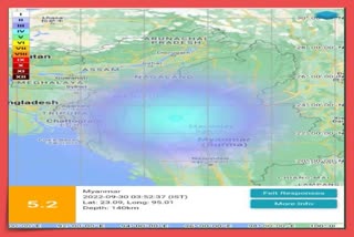 Earthquake in Burma Myanmar