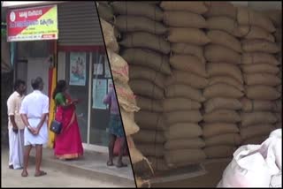 IRREGULARITY IN DISTRIBUTION OF RATION  UDUMBANCHOLA  IDUKKI  CIVIL SUPPLIES TOOK ACTION  ഇടിവി ഭാരത് ഇംപാക്‌ട്  ഇടുക്കിയില്‍ റേഷന്‍ വിതരണത്തിൽ ക്രമക്കേട്  സിവില്‍ സപ്ലൈസ് വകുപ്പ്  ഇടുക്കി  ഉടുമ്പന്‍ചോല  അരി