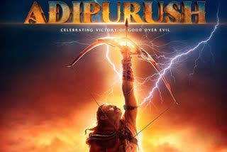 Adipurush First Look Poster