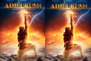 adipurush