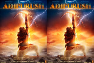 'Adipurush' First Look Poster revealed: Teaser to be launched on 2nd October