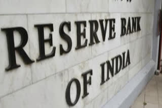 RBI retains inflation projection