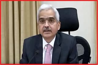 RBI Monetary Review Meeting