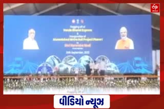 ગુજરાતમાં PM મોદીનો આજે છેલ્લો દિવસ, બોડકદેવમાં ગજવશે જનસભા