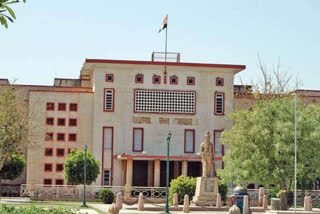 Rajasthan HC On RCA Election