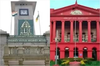 high-court-quashed-bbmp-reservation-notification