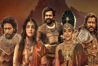 Ponniyin Selvan Movie updates  Ponniyin Selvan which language is more easy  Ponniyin Selvan  Maniratnam  Maniratnam latest movie  പൊന്നിയിന്‍ സെല്‍വന്‍  മണിരത്‌നം  ഐശ്വര്യ റായ്  ചിയാന്‍ വിക്രം  കാര്‍ത്തി  ജയം രവി