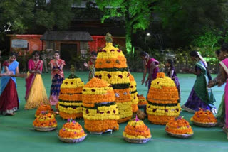 bathukamma 9 days names