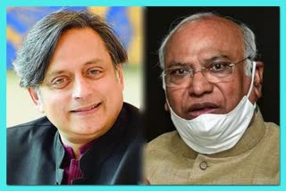 Shashi Tharoor Vs Mallikarjun Kharge