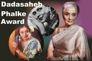women Dadasaheb Phalke winners, Asha parekh Dadasaheb Phalke award, female Dadasaheb Phalke awardees, 68th National Film Awards
