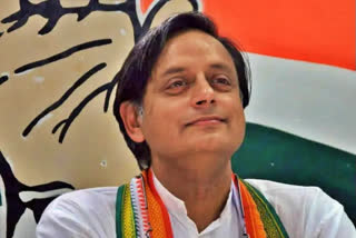 Shashi Tharoor submit nomination  congress presidential election  Shashi Tharoor submit nomination in AICC office  ಕಾಂಗ್ರೆಸ್​ ಅಧ್ಯಕ್ಷ ಸ್ಥಾನಕ್ಕೆ ನಾನು ಈಗಷ್ಟೇ ನಾಮಪತ್ರ  ಕೈ ಹಿರಿಯ ನಾಯಕ ಶಶಿ ತರೂರು ನಾಮಪತ್ರ  ಕಾಂಗ್ರೆಸ್ ಅಧ್ಯಕ್ಷ ಹುದ್ದೆ ಚುನಾವಣೆಗೆ ನಾಮಪತ್ರ  ಎಐಸಿಸಿ ಕಚೇರಿಗೆ ತೆರಳಿ ನಾಮಪತ್ರ