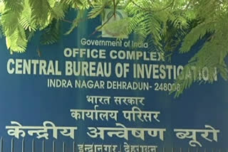 dehradun cbi registered case