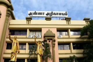 திமுக தலைவர் தேர்தல் வேட்பு மனு தாக்கல் - தலைமைக் கழகம் அறிவிப்பு