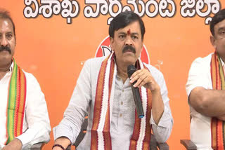 GVL Narasimha Rao