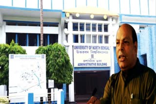 North Bengal University