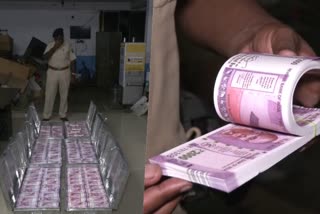 Fake currency  Fake currency notes  face value of over twenty five crore  fake currency notes seized in gujarat  latest news in gujarat  latest national news  latest news today  fake currency in surat  ആംബുലന്‍സില്‍ നോട്ട് കടത്തുന്നു  വ്യാജ നോട്ടുകെട്ടുകള്‍ പിടിച്ചെടുത്തു  നോട്ട് കടത്തുന്നുവെന്ന് രഹസ്യവിവരം  25 കോടി രൂപ മൂല്യമുള്ള വ്യാജ നോട്ടുകെട്ടുകള്‍  ഗുജറാത്തില്‍ വ്യാജ നോട്ട് കടത്ത്  ഗുജറാത്ത് ഏറ്റവും പുതിയ വാര്‍ത്ത  ഇന്നത്തെ പ്രധാന വാര്‍ത്ത  ഏറ്റവും പുതിയ ദേശീയ വാര്‍ത്ത