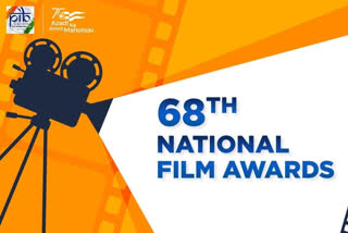 68th National Film Awards ceremony