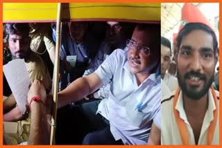 auto-driver-invited-delhi-cm-to-dine-at-home-now-seen-in-pm-modi-public-meeting