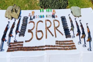 بانڈی پورہ میں سات اے کے 47 رائفل برآمد