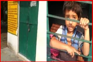 In Bulandshahr, the teacher locked the student in the classroom