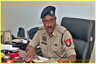 DCP press meet in Guwahati