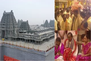 cm-kcr-donate-1-kg-and-16-tolas-of-gold-to-yadadri-temple