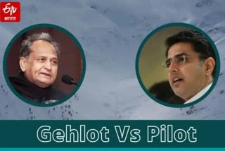 Gehlot VS Pilot in Rajasthan, Gehlot VS Pilot fight for CM