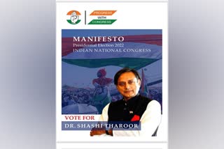 Shashi Tharoor is in controversy after sharing distorted India map in his manifesto