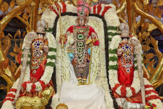 TIRUMALA BRAHMOTSAVALU 2022