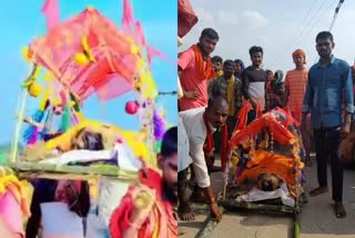 Khagaria villagers performed last rites of monkey