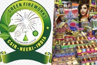 चंडीगढ़ में ग्रीन पटाखे जलाने की अनुमति
