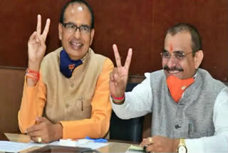 The saffron party emerged as a clear winner in the recently concluded elections to the local bodies in Madhya Pradesh by securing majority in 38 of 46 civic bodies.