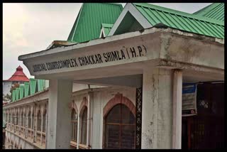 District Court Shimla