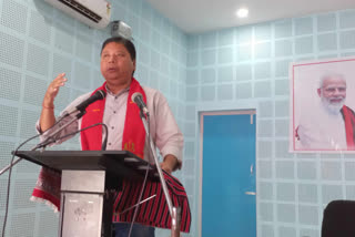 intellectual meet and seminer held at diphu