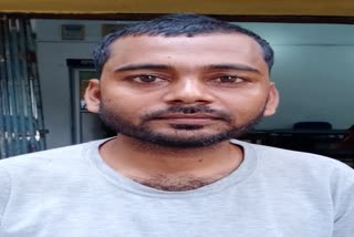 Rape accused arrested in Raigarh