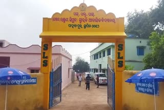 କିଛି ସମୟ ପରେ ଲଞ୍ଚ ହେବ 5G ସେବା