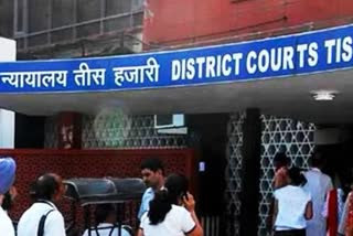 Tis hazari court