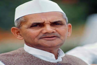 Lal Bahadur Shastri