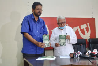 Biman Bose Inaugurate a Book on Mahatma Gandhi