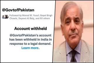 pakistan-twitter-account-withheld-in-india