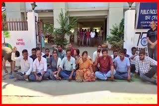 Protest at Sivasagar municipality office