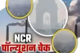 ncr pollution level rises