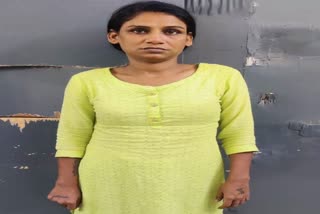 Jewellery Bag Thief Arrest Mumbai