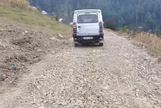 People Demand Macadamisation of banihal mangat road before winters