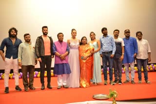 Rangina Rate trailer released by actress Ragini Dwivedi