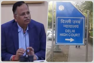 Delhi High Court dismissed Satyendar Jain petition