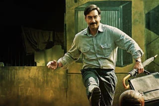 متعدد دشواریوں کے بعد بالآخر اجے دیوگن کی فلم 'میدان' کی ریلیز تاریخ سامنے آگئی