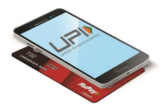 india UPI transactions statistics