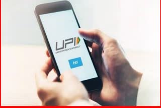 UPI Security Tips